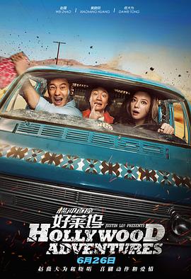 男女动态图在线观看