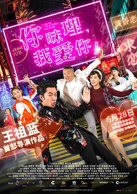中文字幕 在线 一 二
