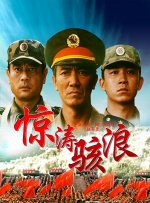 中文字幕 在线 一 二