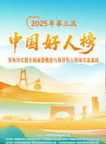 超清av在线