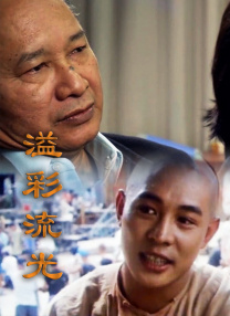 男女动态图在线观看