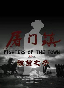中文字幕 在线 一 二