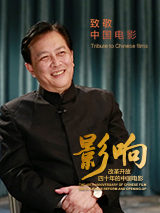 中文字幕 在线 一 二